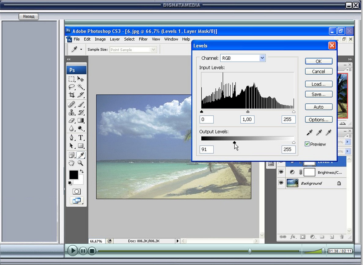 Adobe Photoshop Cs3 Free Download Crack Keygen